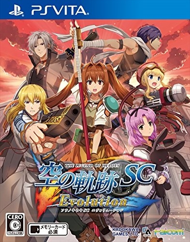 The Legend of Heroes: Trails in the Sky SC Evolution