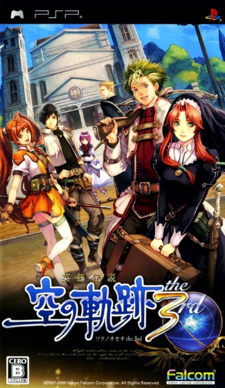The Legend of Heroes: Trails in the Sky Third Chapter