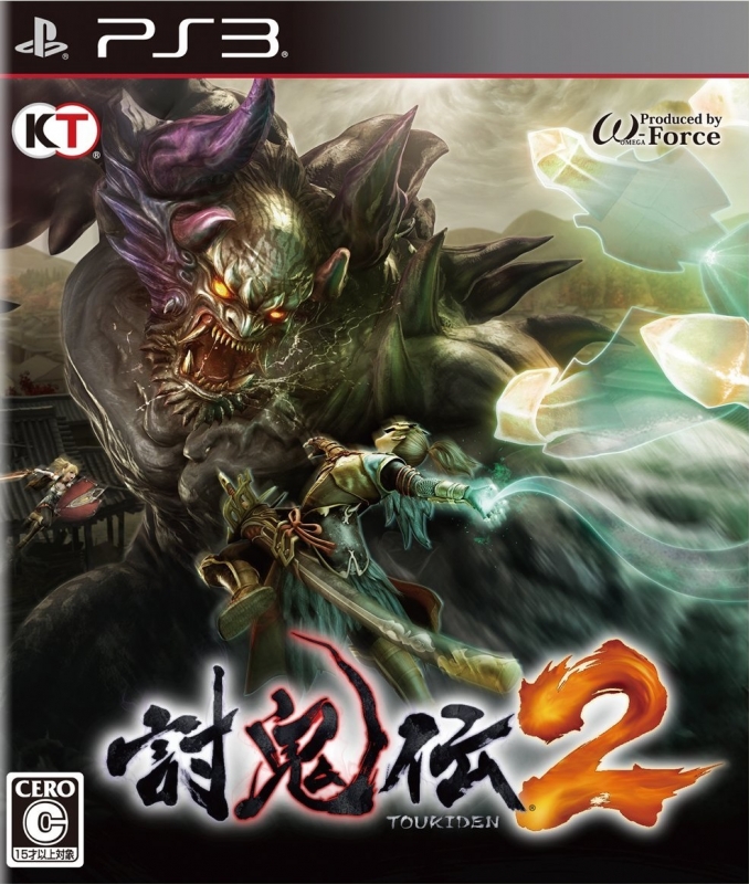 Toukiden 2