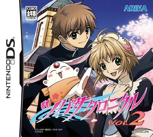 Tsubasa Chronicle Vol.2