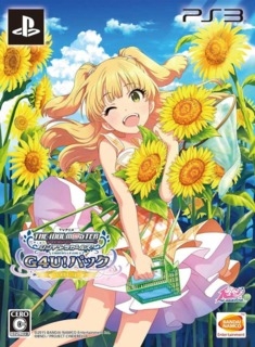 TV Anime Idolm@ster: Cinderella Girls G4U! Pack Vol.3