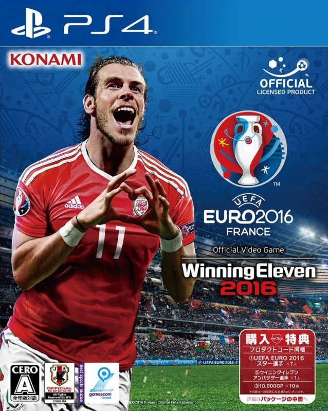 UEFA Euro 2016