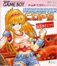 Undercover Cops Gaiden: Hakaishin Garumaa