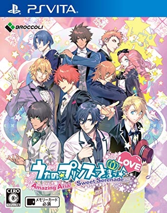 Uta no Prince-sama: Amazing Aria & Sweet Serenade Love
