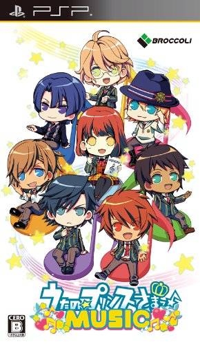 Uta no Prince-Sama: Music