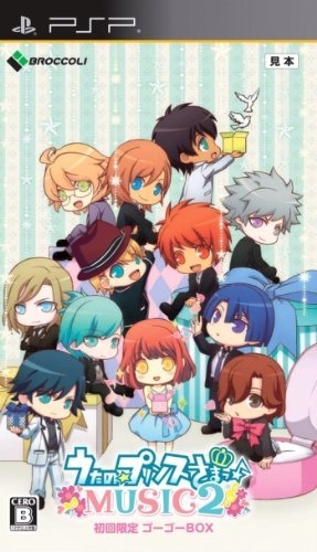 Uta no?Prince-sama? MUSIC 2
