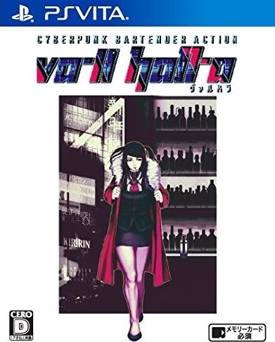 VA-11 HALL-A