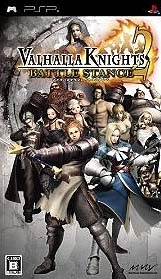 Valhalla Knights 2: Battle Stance