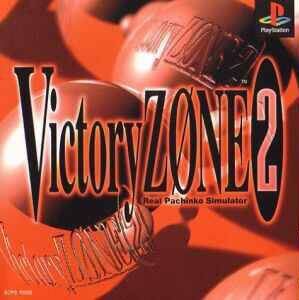 Victory Zone 2