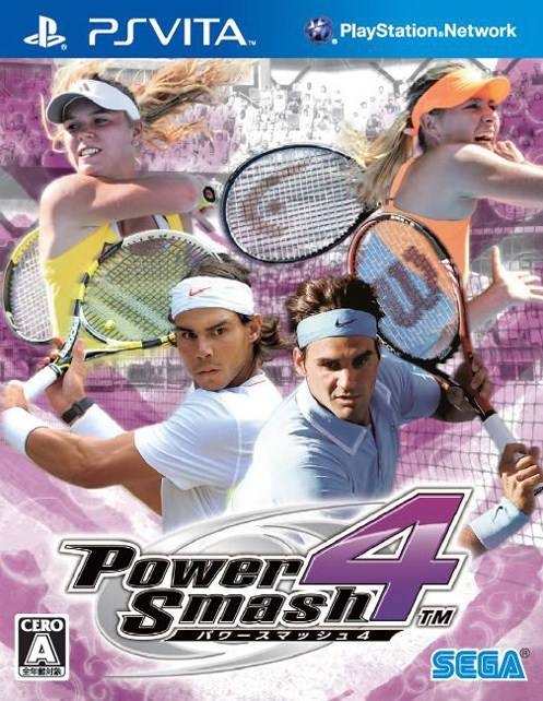 Virtua Tennis 4: World Tour