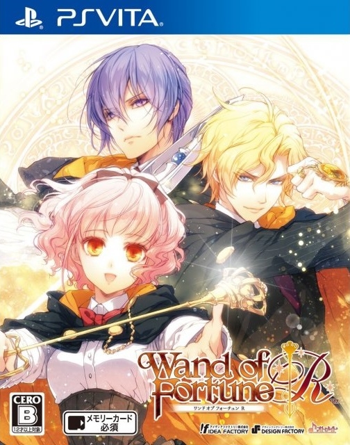 Wand of Fortune R