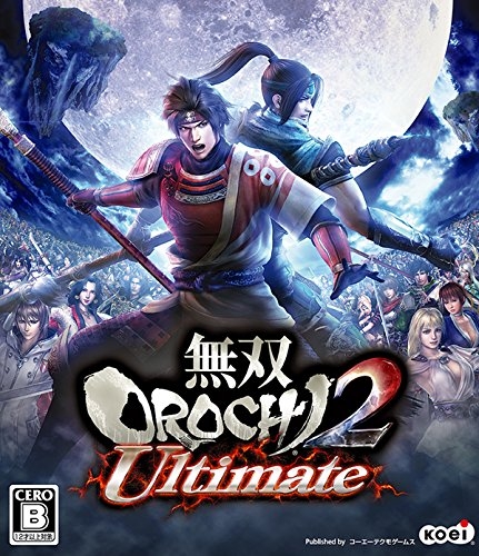Warriors Orochi 3
