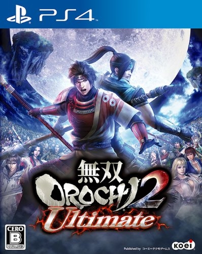 Warriors Orochi 3