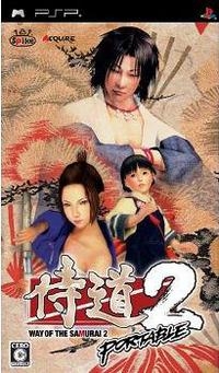 Way of the Samurai 2 Portable