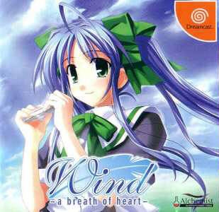 Wind: a Breath of Heart