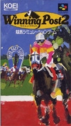 Winning Post 2