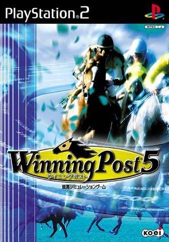 Winning Post 5