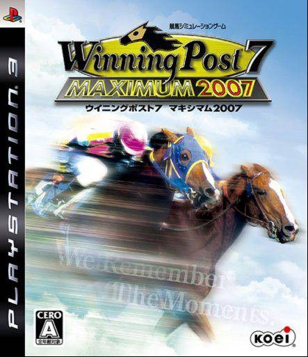 Winning Post 7: Maximum 2007