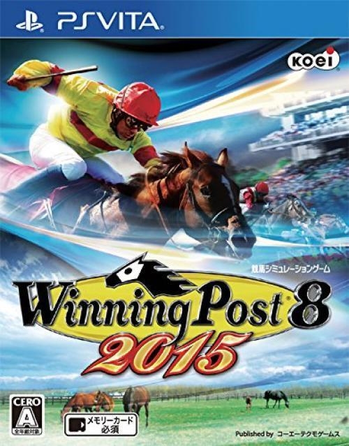Winning Post 8 2015