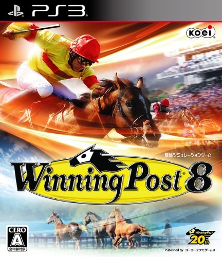 Winning Post World 8