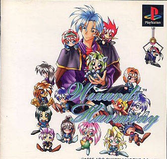 Wizard's Harmony