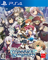Wizard's Symphony