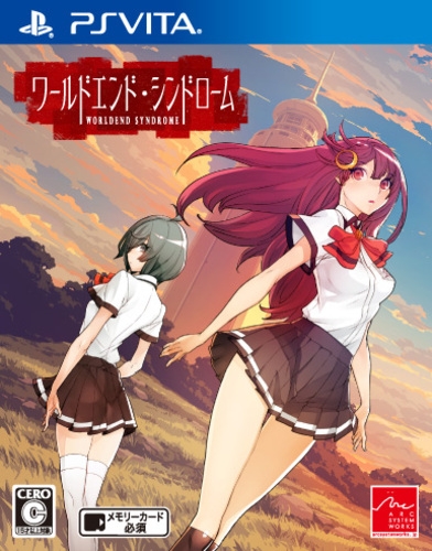 World End Syndrome
