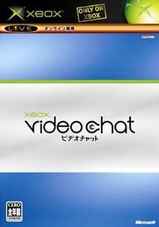 Xbox Video Chat