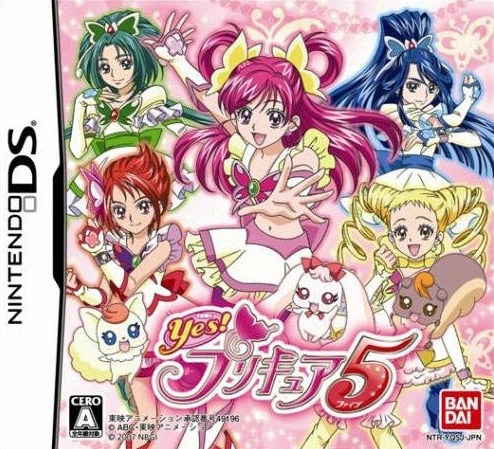 Yes! PreCure 5