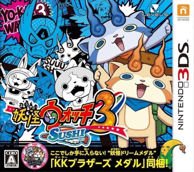 Yokai Watch 3: Sushi / Tempura / Sukiyaki