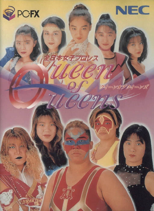 Zen-Nippon Joshi Pro Wrestling: Queen of Queen