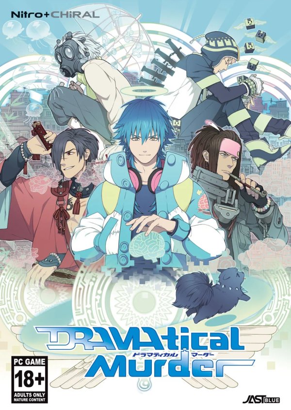 DRAMAtical Murder