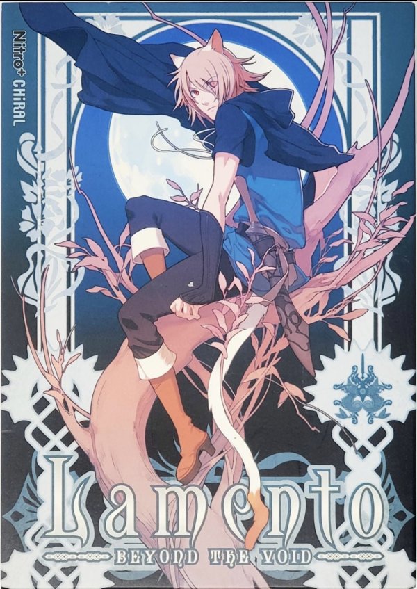 Lamento Beyond the Void