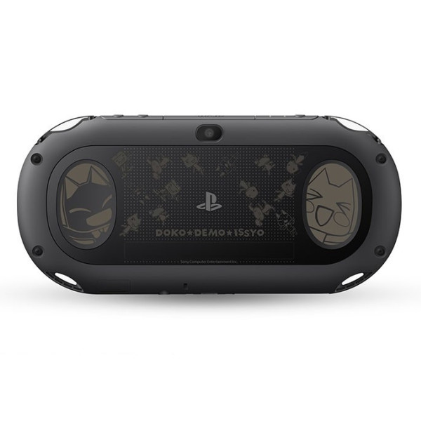 Doko Demo Issyo Black