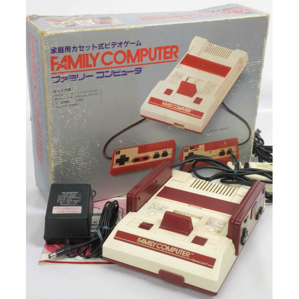 Famicom