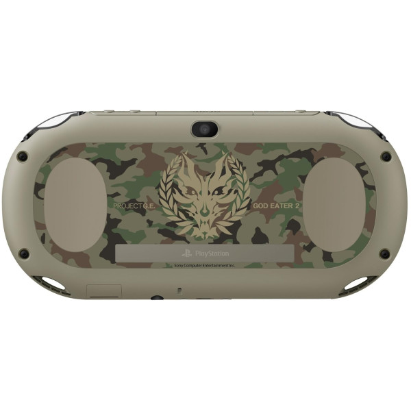 God Eater 2 Project G.E