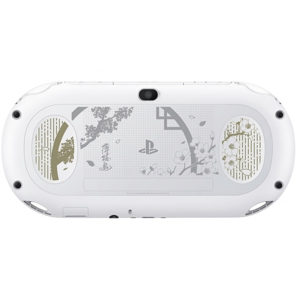 Hakuoki Kyoto Winds Version A