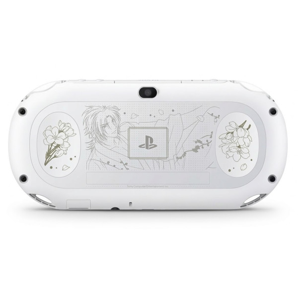 Harukanaru Toki no Naka version I