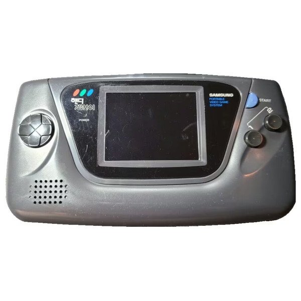 Korean Game Gear Samsung