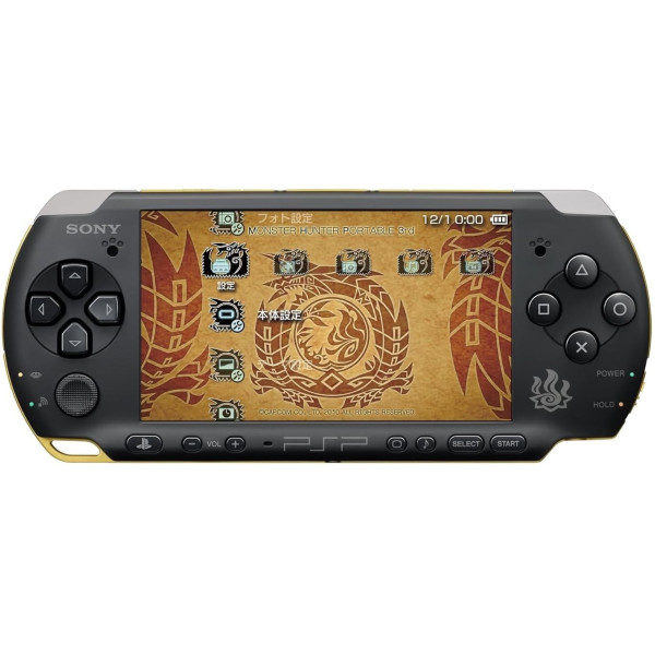 Monster Hunter Portable Black Golden