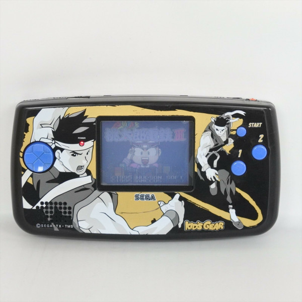 Virtua Figther Kids Gear