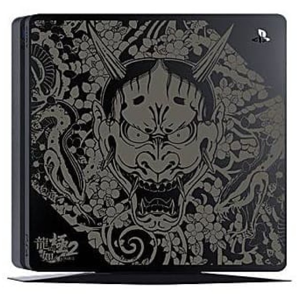 Yakuza Kiwami 2 Black