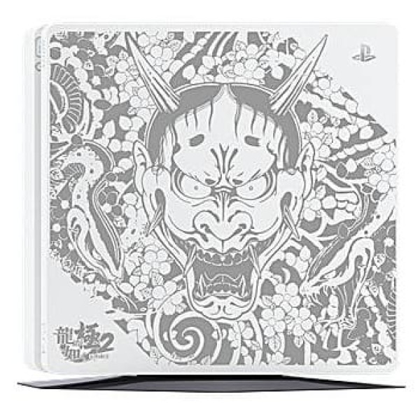 Yakuza Kiwami 2 White