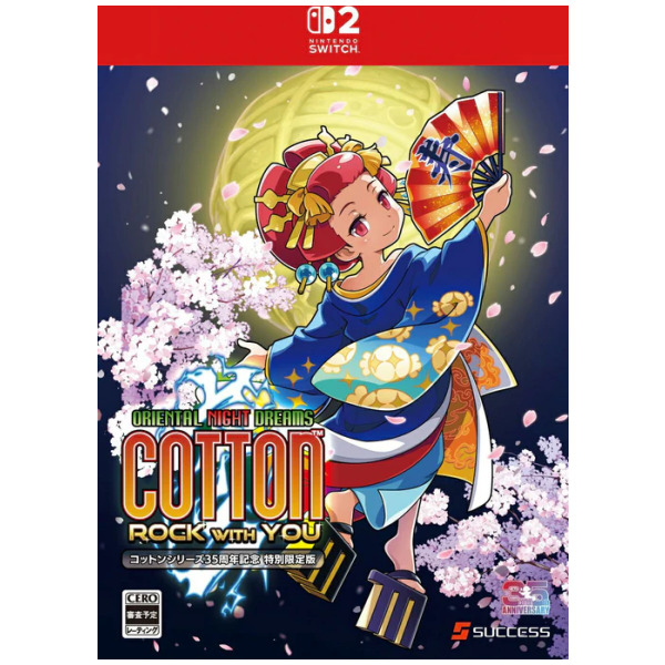 Cotton Rock With You 35th Anniversary Special Limited Edition (JP)
